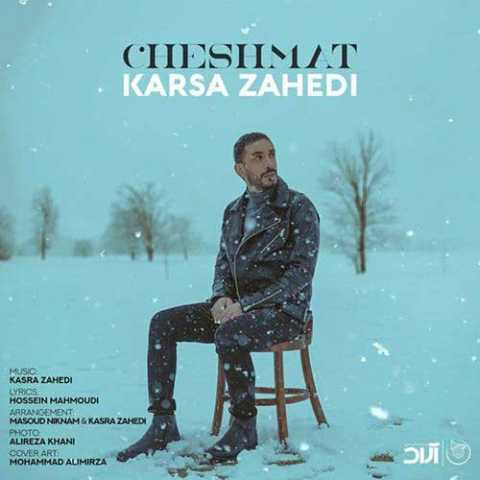 Kasra Zahedi Cheshmat